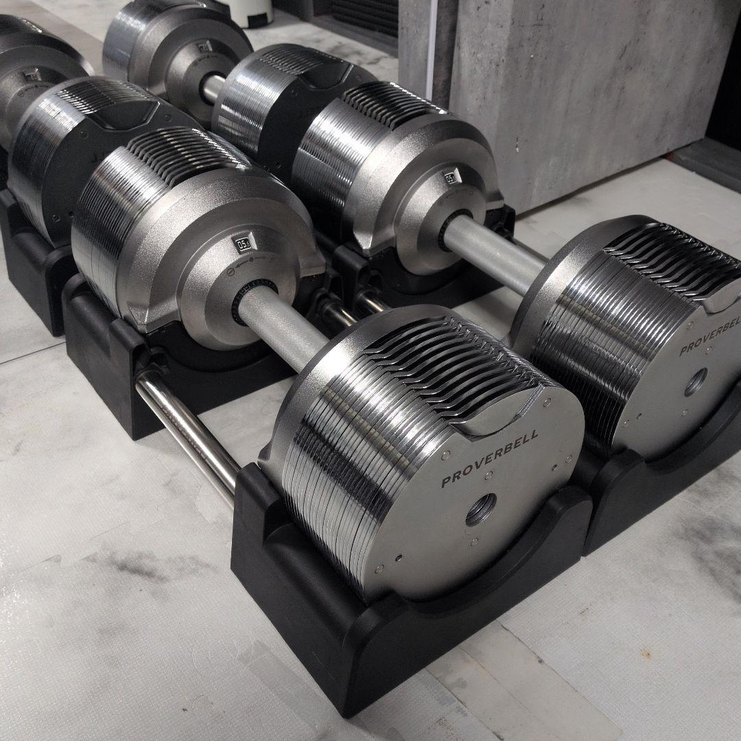 【セット①】プロバーベル 可変式ダンベル1つ 41.5kg 1.5kg刻み
