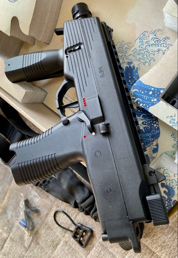 丸山製作所　MP9 ガスガン