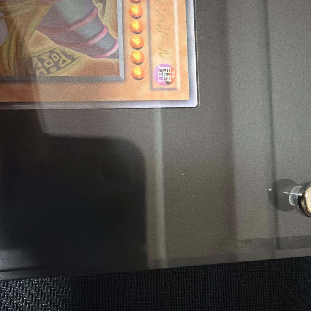 ステンレス　ブラックマジシャンガール　00677