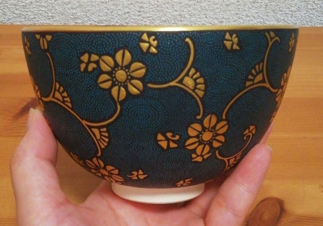 仲田錦玉作　青粒　唐草文　九谷焼　茶碗　共箱　略歴付　茶道具