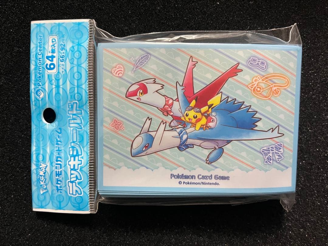 ラティアス ラティオスに乗って　未開封サプライ3点セット　ポケモンカード