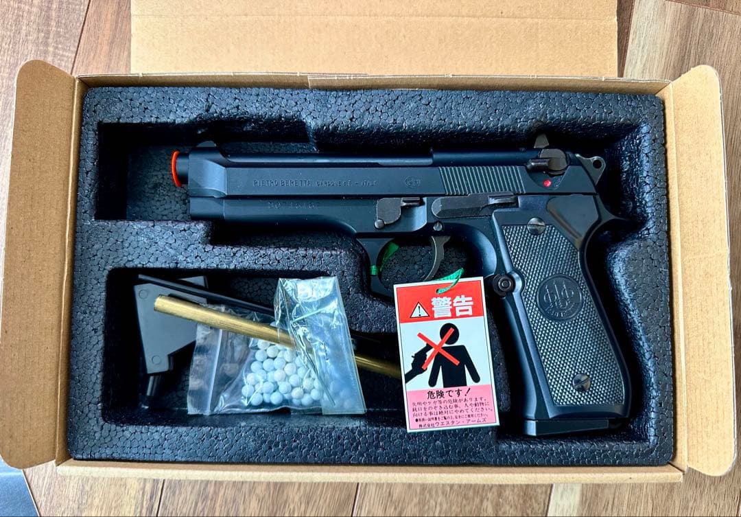 ウエスタンアームズ ベレッタ M92FS　 超希少仕様 ガスブローバック