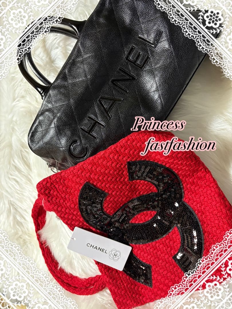 シャネル CHANEL ニット編み レッド＆ブラック スパンコール トートバッグ