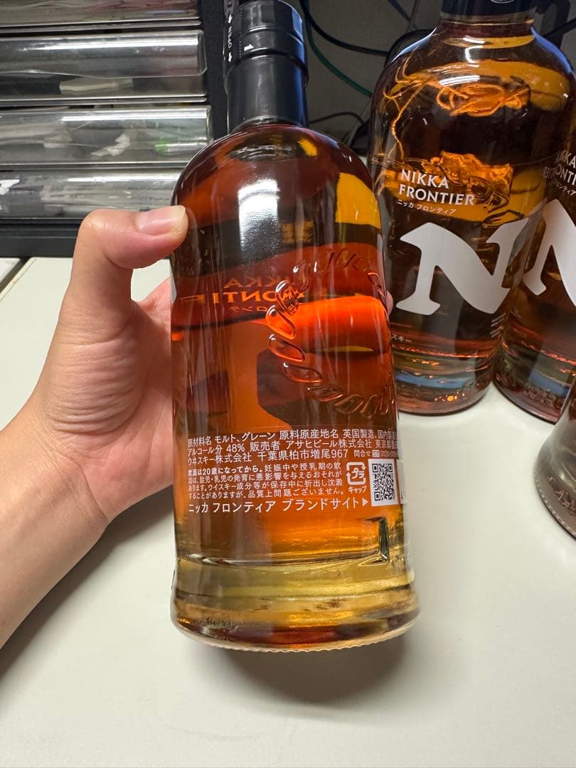 NIKKA FRONTIER ウイスキー 4本セット