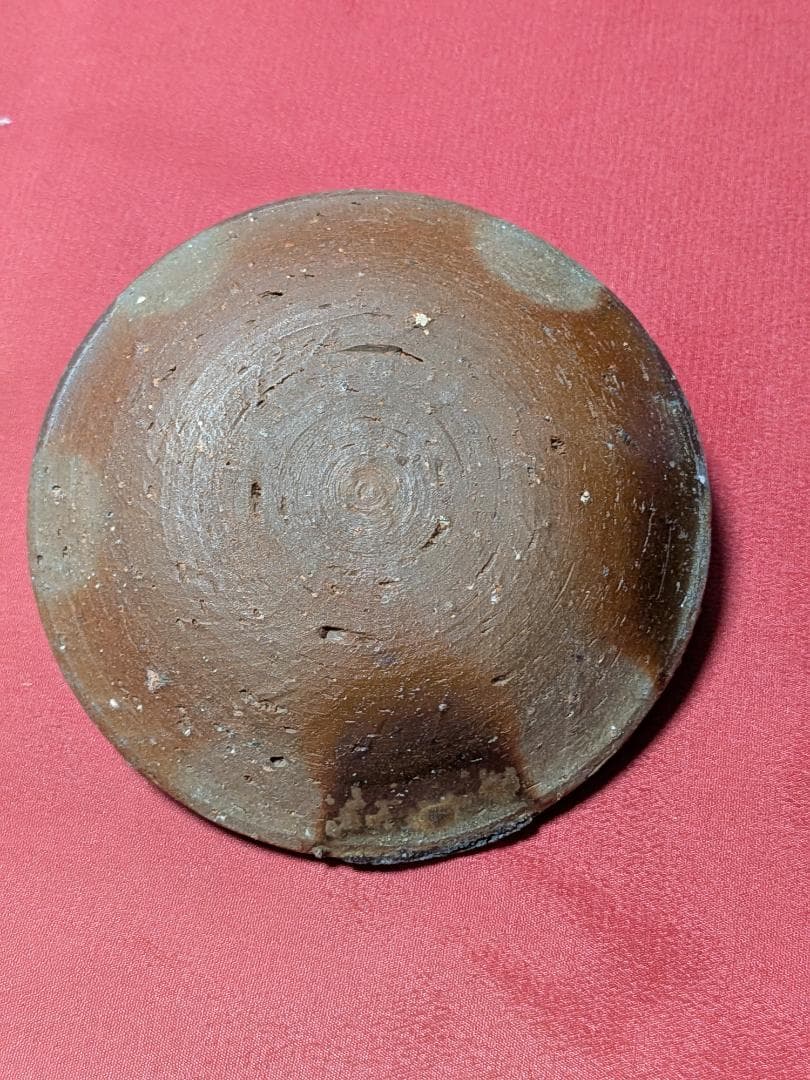 備前焼　芳山作　水指