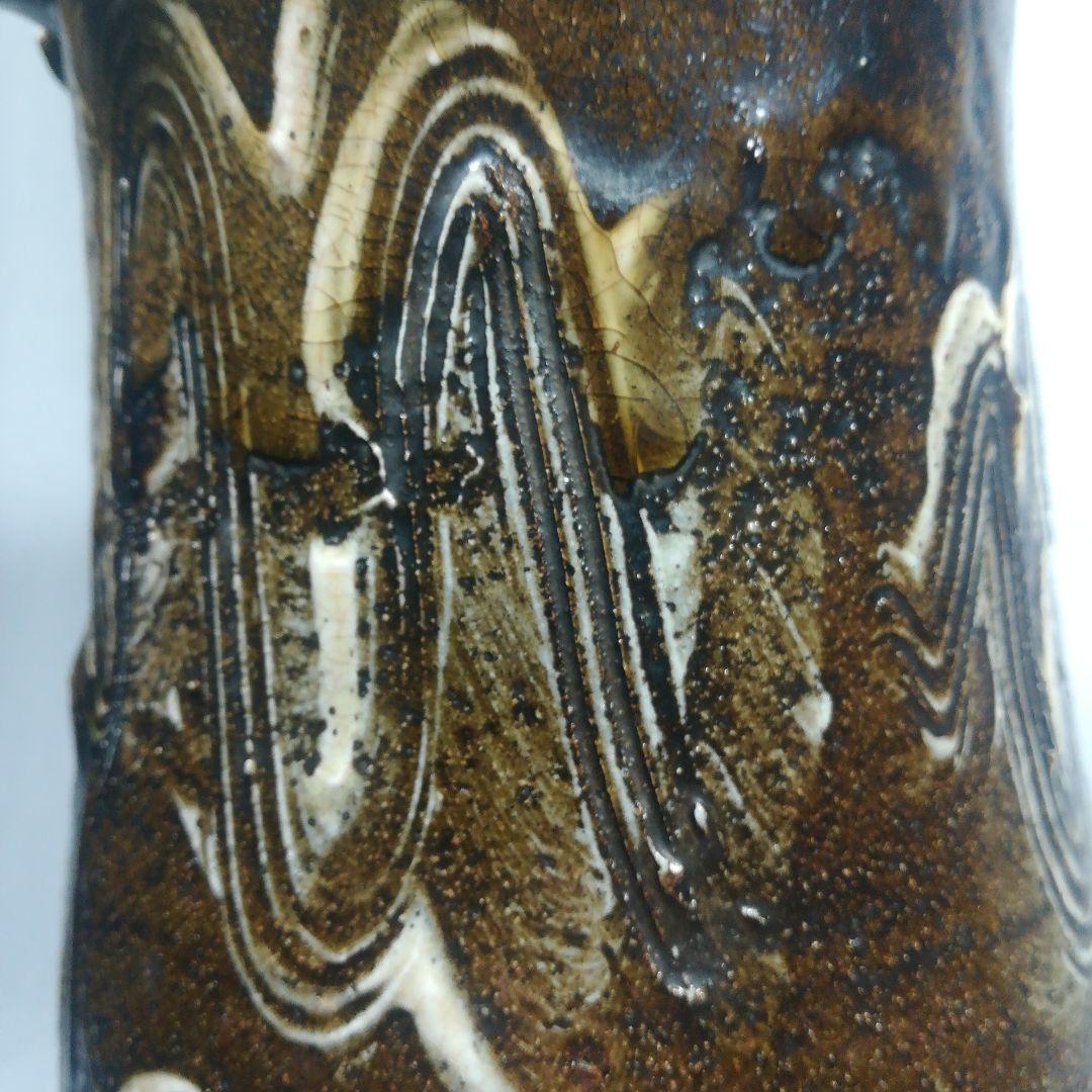 陶印あり　古上野焼　貼花　花入　花器