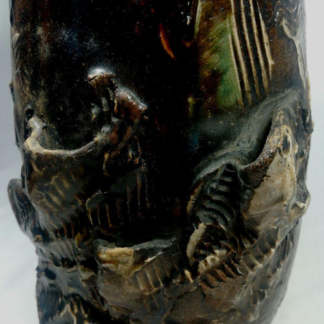 陶印あり　古上野焼　貼花　花入　花器