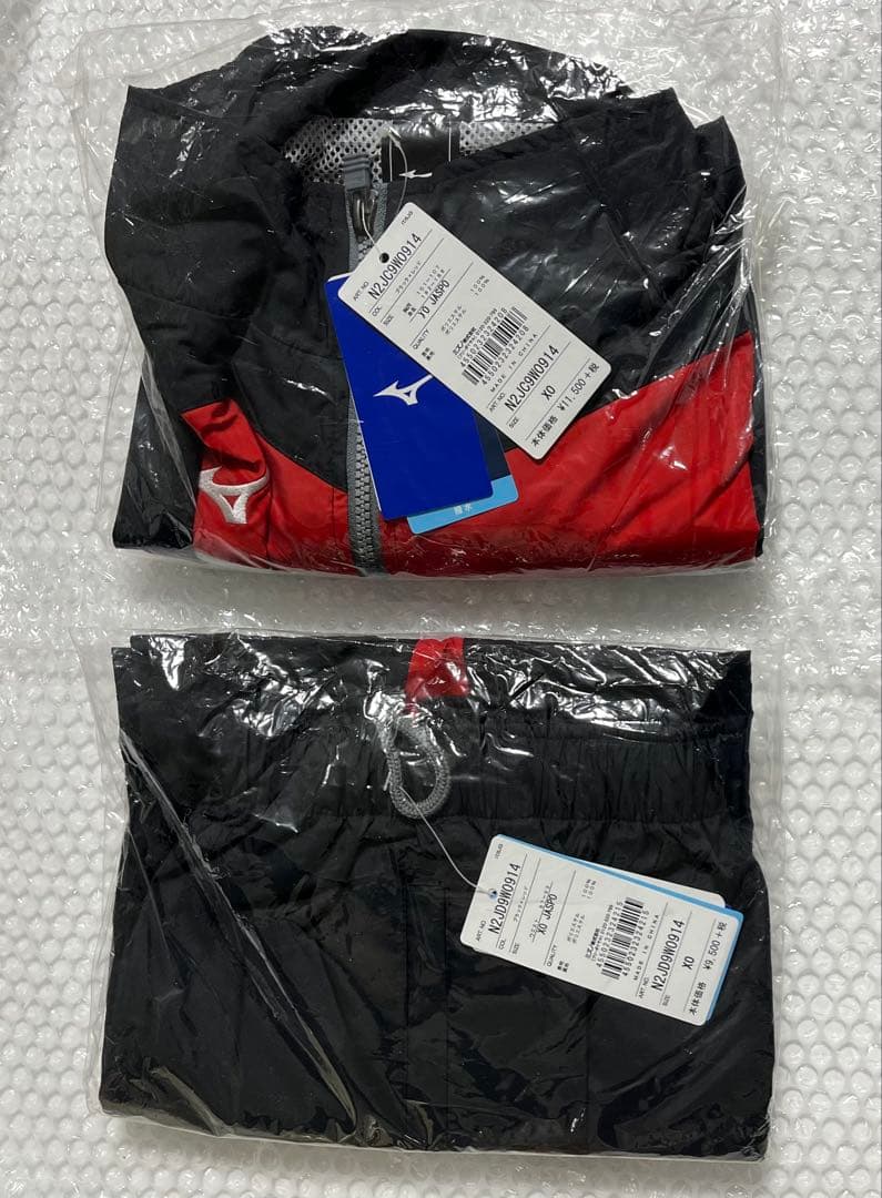 【最終】Free! 山崎宗介 MIZUNO ミズノ ジャージ　宗介モデル XO