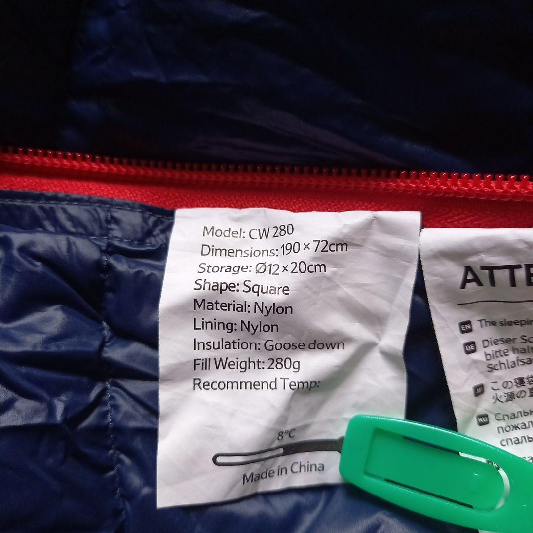 WALK ABOUT　ホワイトグースダウン　寝袋　ウルトラコンパクト