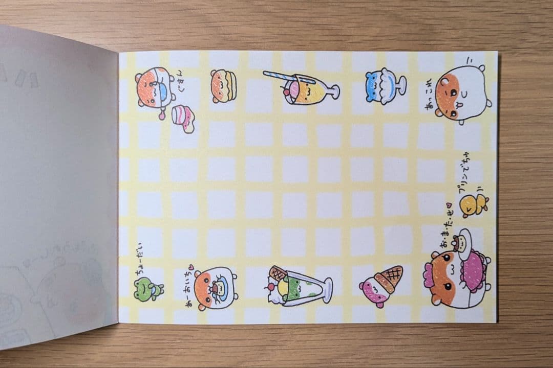 ハムっちパーラー メモ帳 ハムスター 平成レトロ 希少