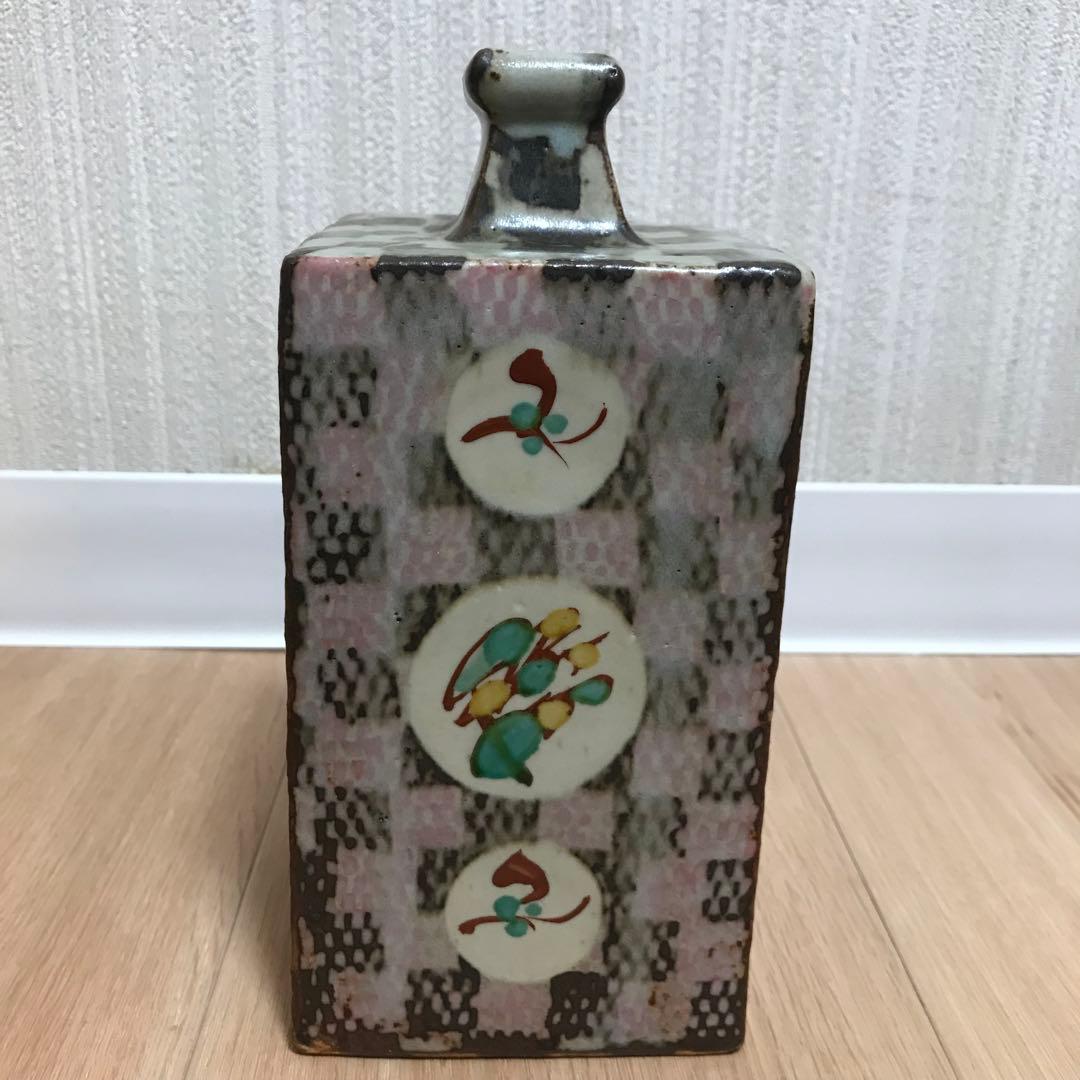 島岡達三 練上縄文方壷　角花瓶