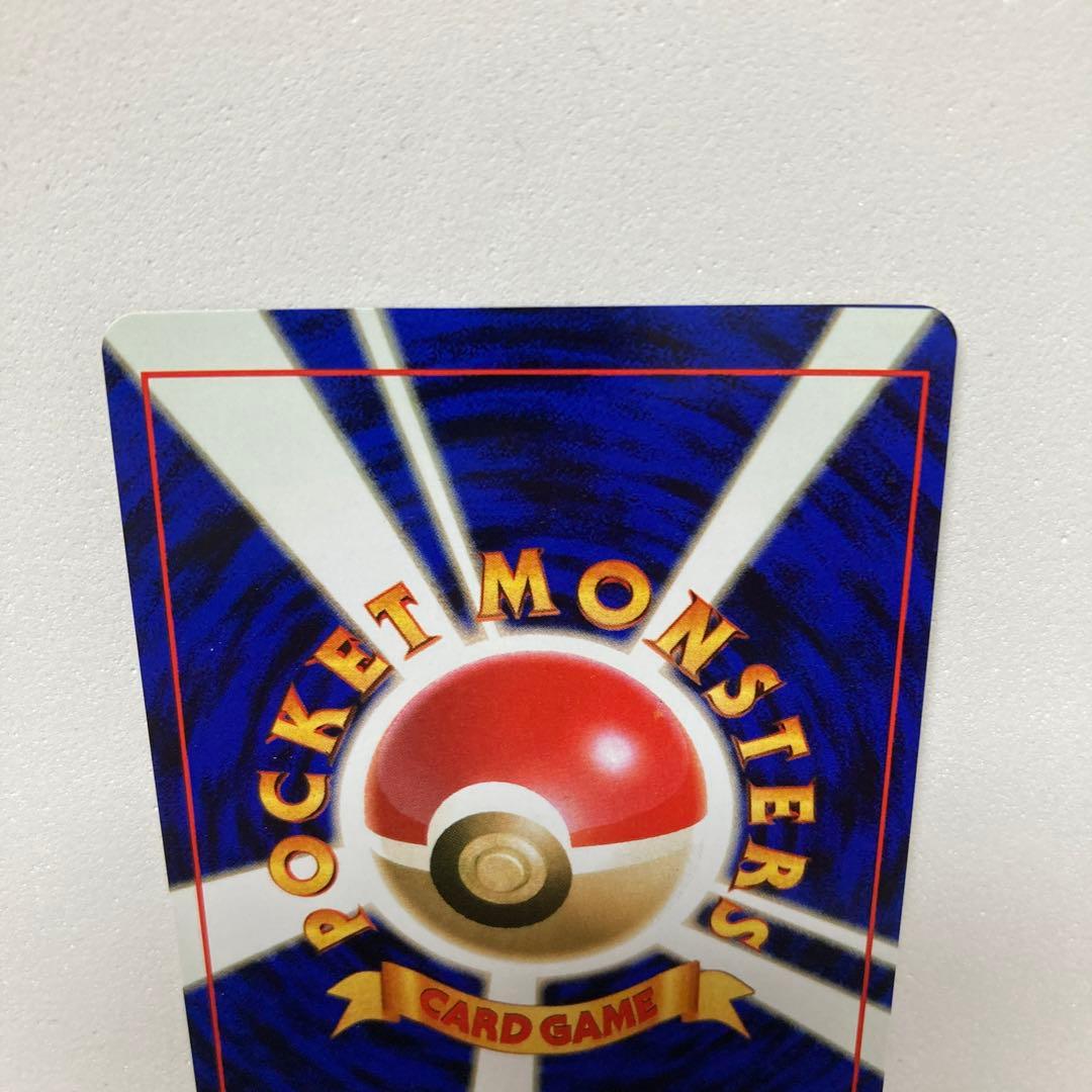 ポケモンカード旧裏　枠ずれエラー　ニドクイン