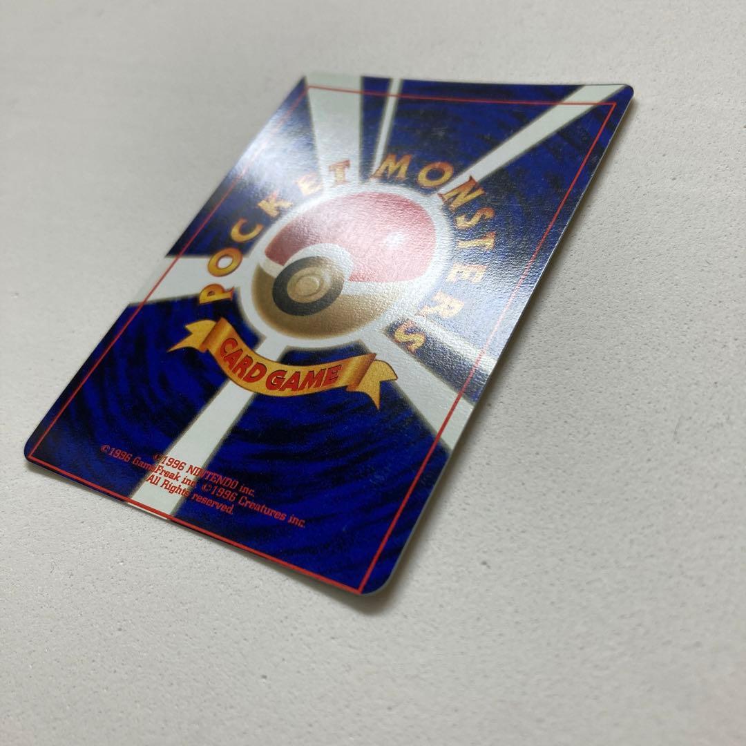 ポケモンカード旧裏　枠ずれエラー　ニドクイン