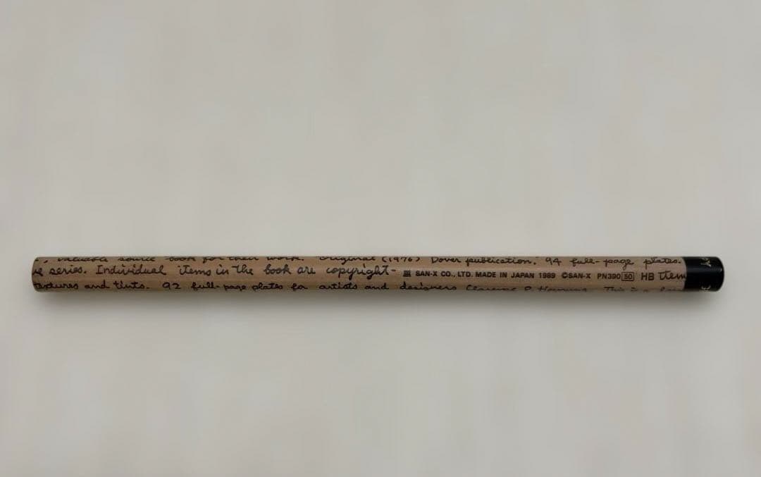 【匿名配送】未使用　鉛筆3本セット レトロ　1990 1989 文房具　年代物