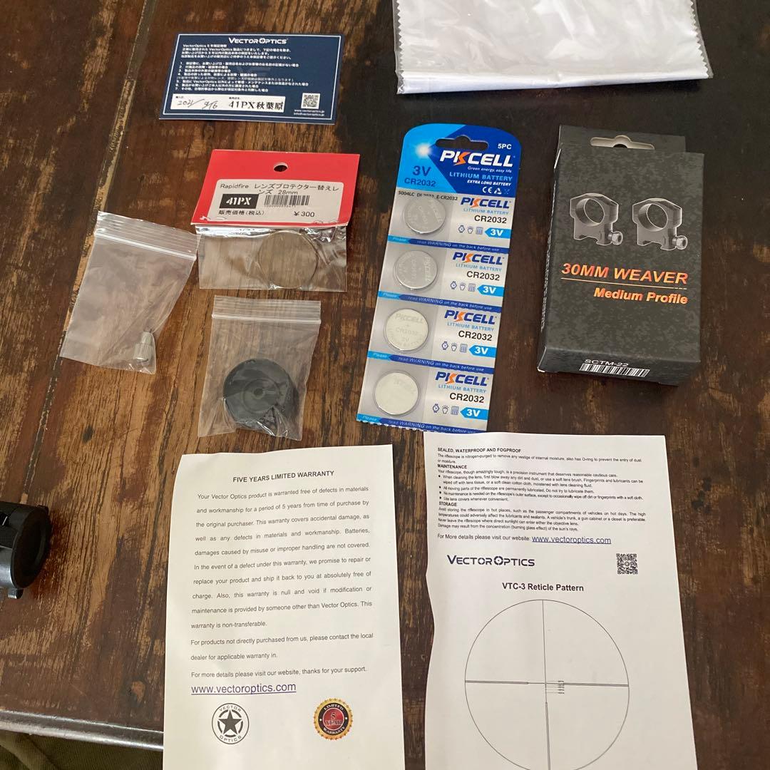 値下げvector optics grimlock1-6×24