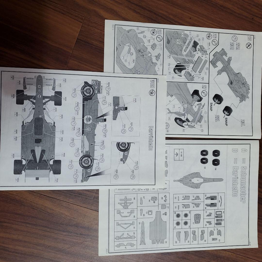 Revell F2005 1:24 プラモデル + グレードアップパーツ