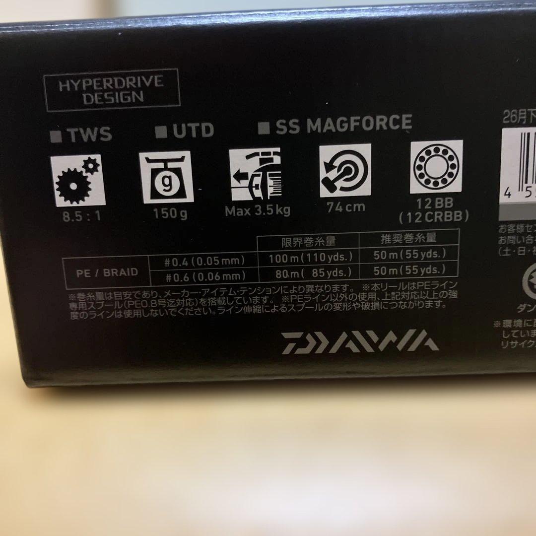 ２６月下美人ＢＦＴＷ８.５ＬPE SPECIAL