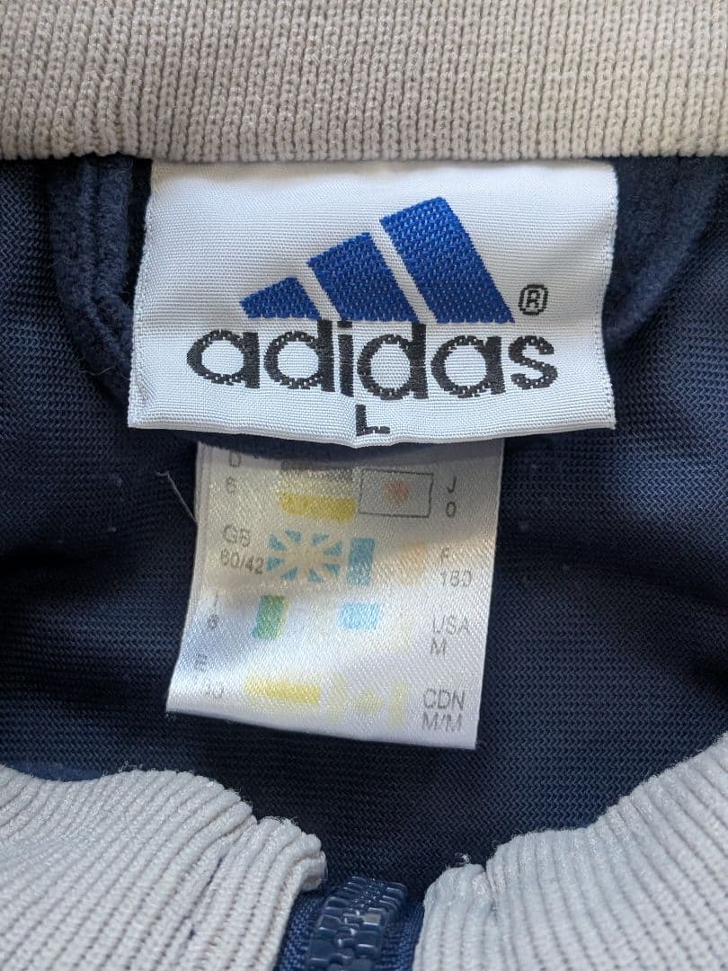 90s adidas レアル・マドリード ベロア調 ジャージ ジャケット XL