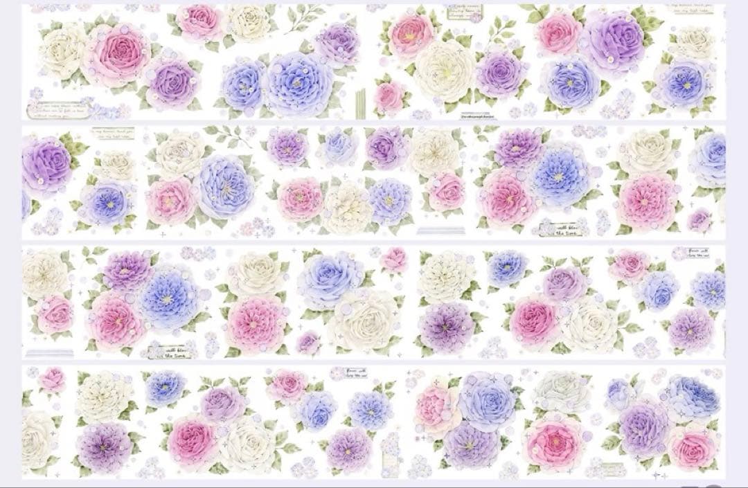 醒醒文创《幻沐泡影》海外マスキングテープ　マステ 【2351】