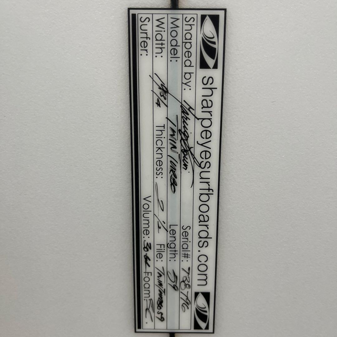 Sharp Eye シャープアイサーフボード　ストームズツインターボ　5’9”