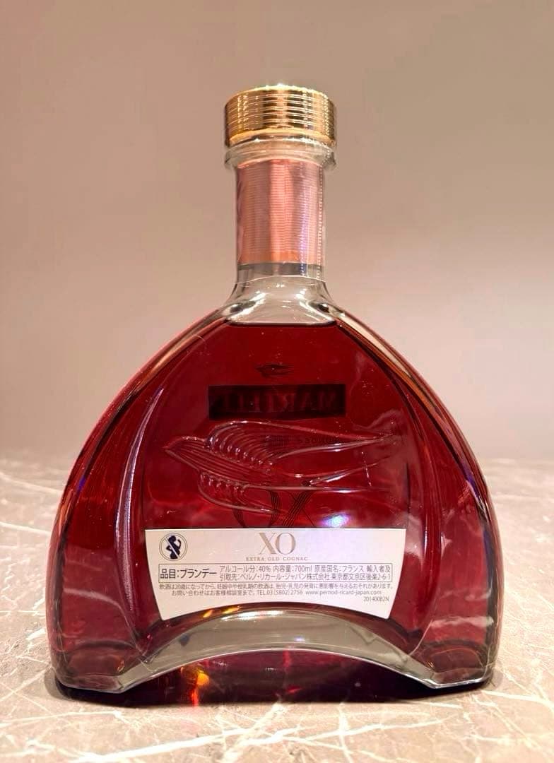 【新品・未開栓】マーテル XO エクストラオールド コニャック 700ml