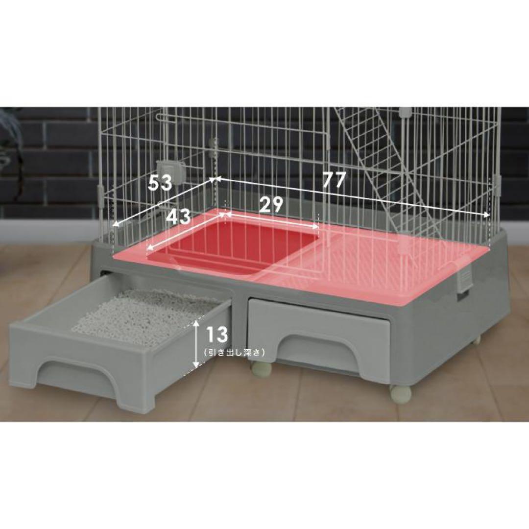 CAT TOWER STADIUM トイレ付きキャットケージ 2段