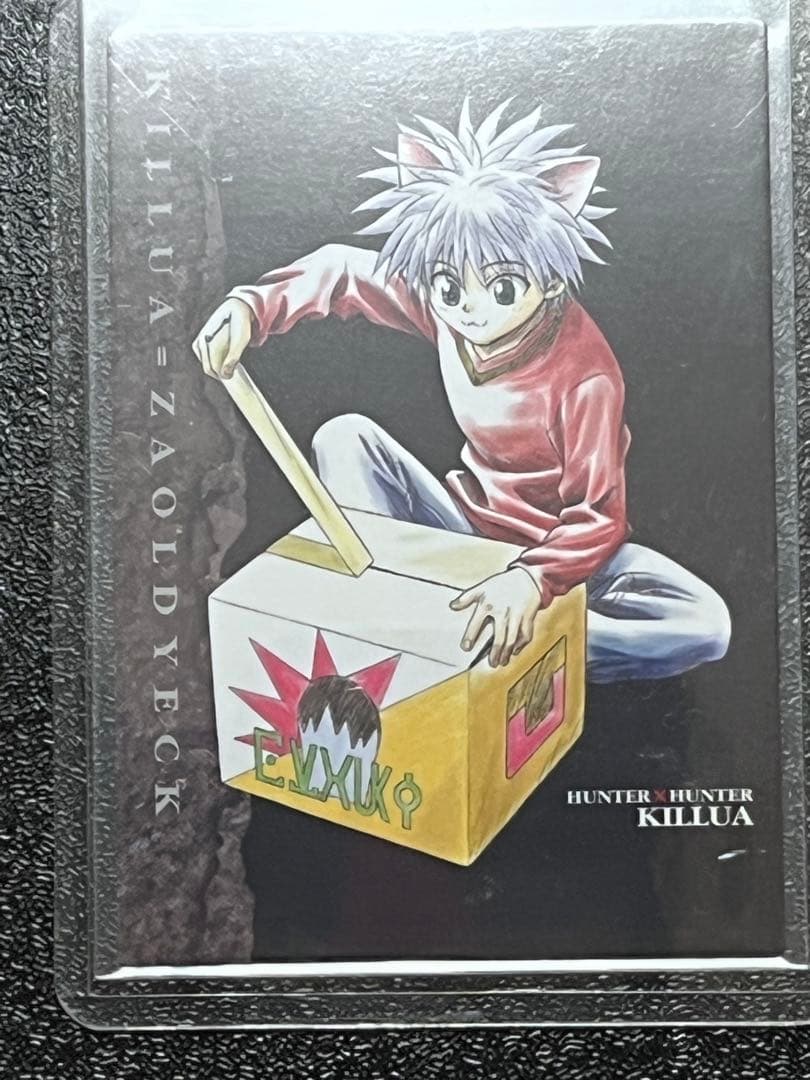 HUNTER×HUNTERカードダスマスターズ　キルア 114 18 初版 2枚
