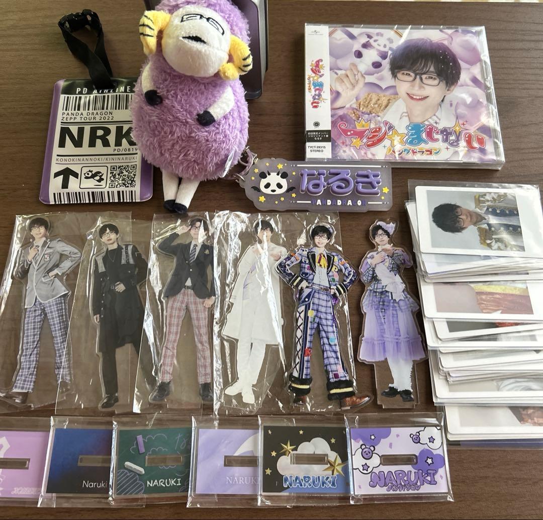 なるき　パンダドラゴン　パラゴン　まとめ売り なるシープ　CD ハピカ　計55枚