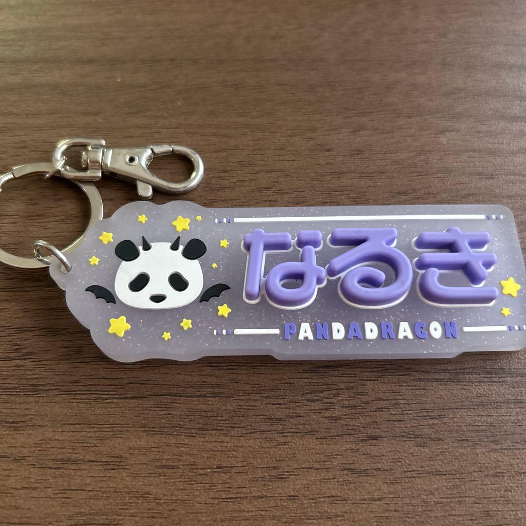 なるき　パンダドラゴン　パラゴン　まとめ売り なるシープ　CD ハピカ　計55枚