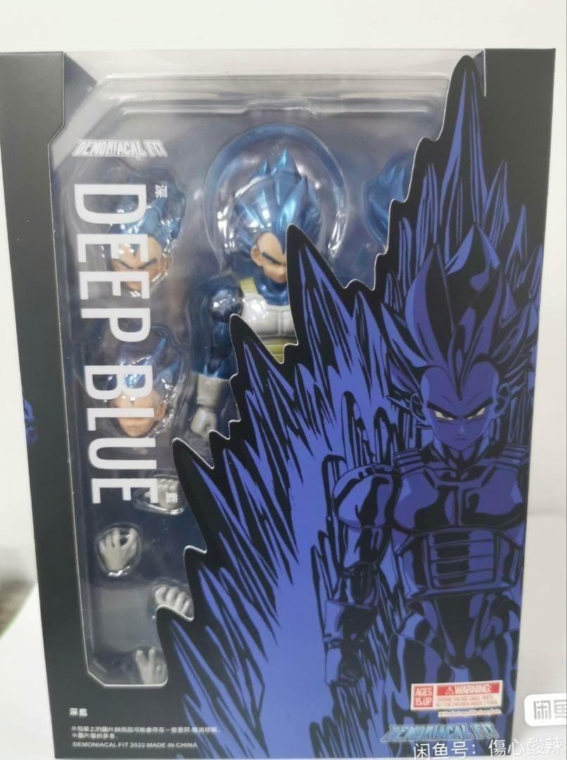 1 / 3 Demoniacal Fit スーパーサイヤ人ブルー進化 ベジータ
