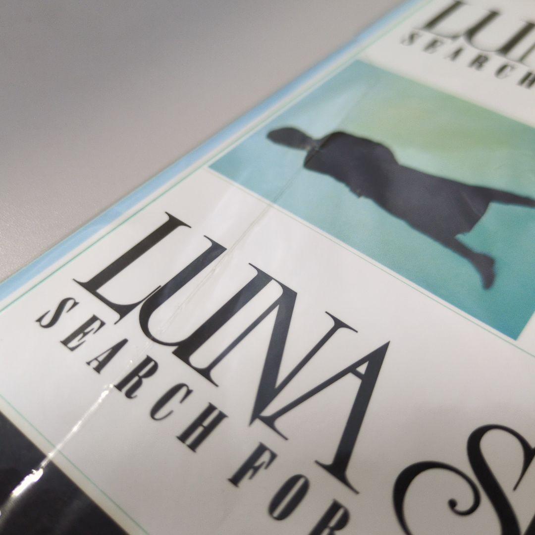 LUNA SEA ステッカー21枚セット 復刻版込