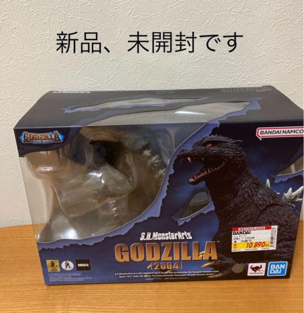 BANDAI S.H.MonsterArts ゴジラ[2004] フィギュア