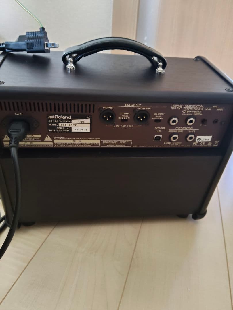 BOSS Acoustic Singer Live アンプ ギターシールド付属