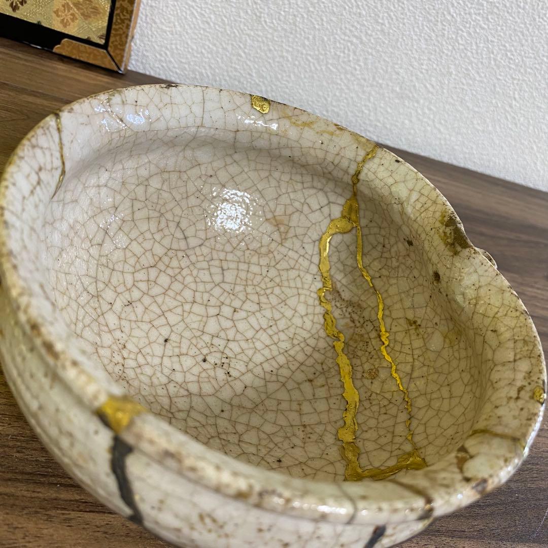 希少　状態良　志野片口茶碗　江戸後期　金箔揃