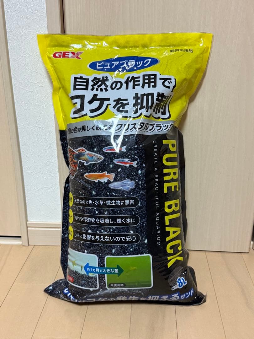 EHEIM 2213 フィルター・サブフィルター　他　エーハイム