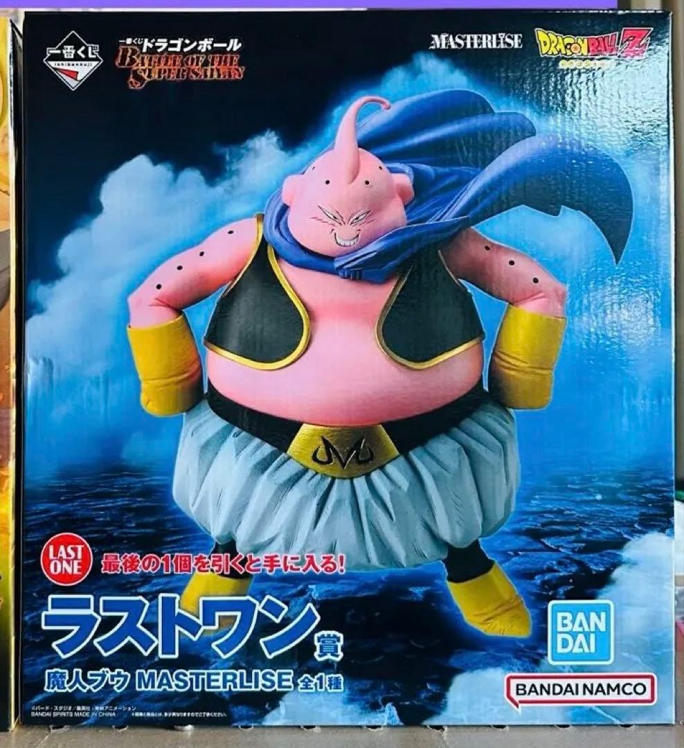 一番くじドラゴンボールZ A賞超サイヤ人3孫悟空ラストワン賞魔人ブウ