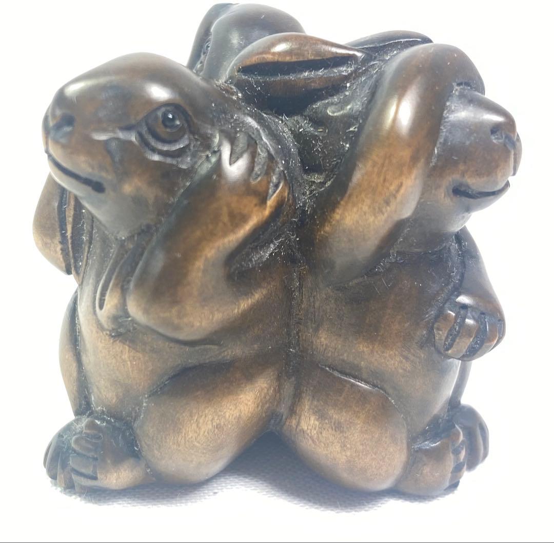 根付柘植　三うさぎ(見、言、聞いてうさぎ）の彫刻　黄楊繊細彫刻置木製