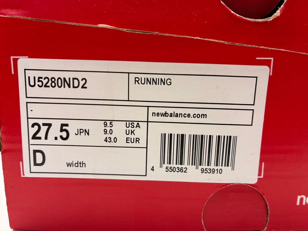 【ほぼ新品】NB FuelCell 5280 v2 27.5cm