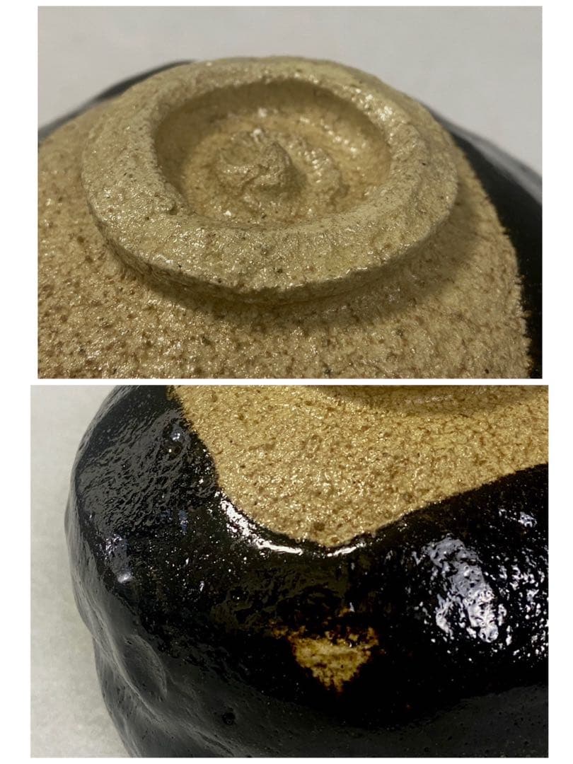 十四代 小川長楽造　黒楽茶碗 十五代淡々斎書付 陶印 共箱 茶道具