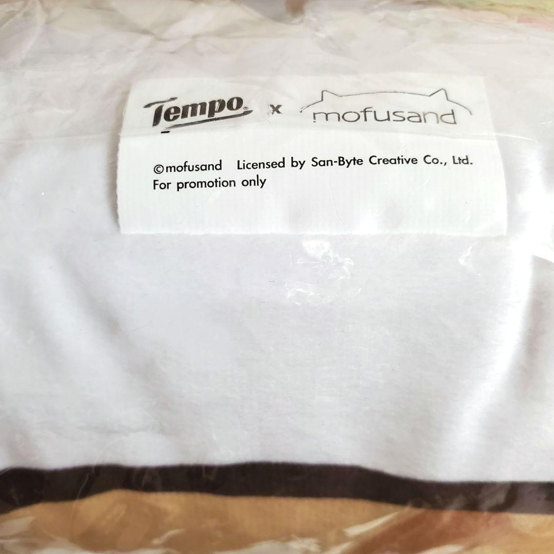 mofusand モフサンド 海外限定 香港 TEMPO 茶トラ お顔クッション