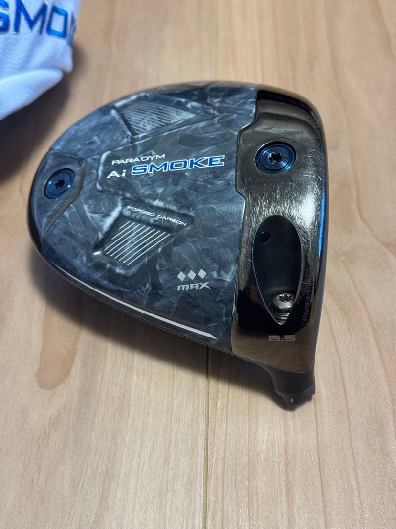 キャロウェイ Ai SMOKE トリプルダイヤ MAX 8.5° ドライバー
