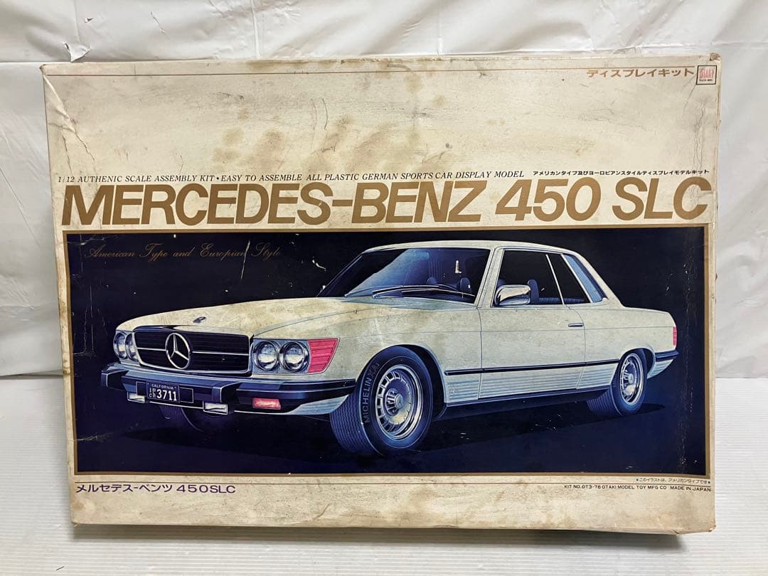 メルセデスベンツ 450SLC 1/12 未組立 OTAKI