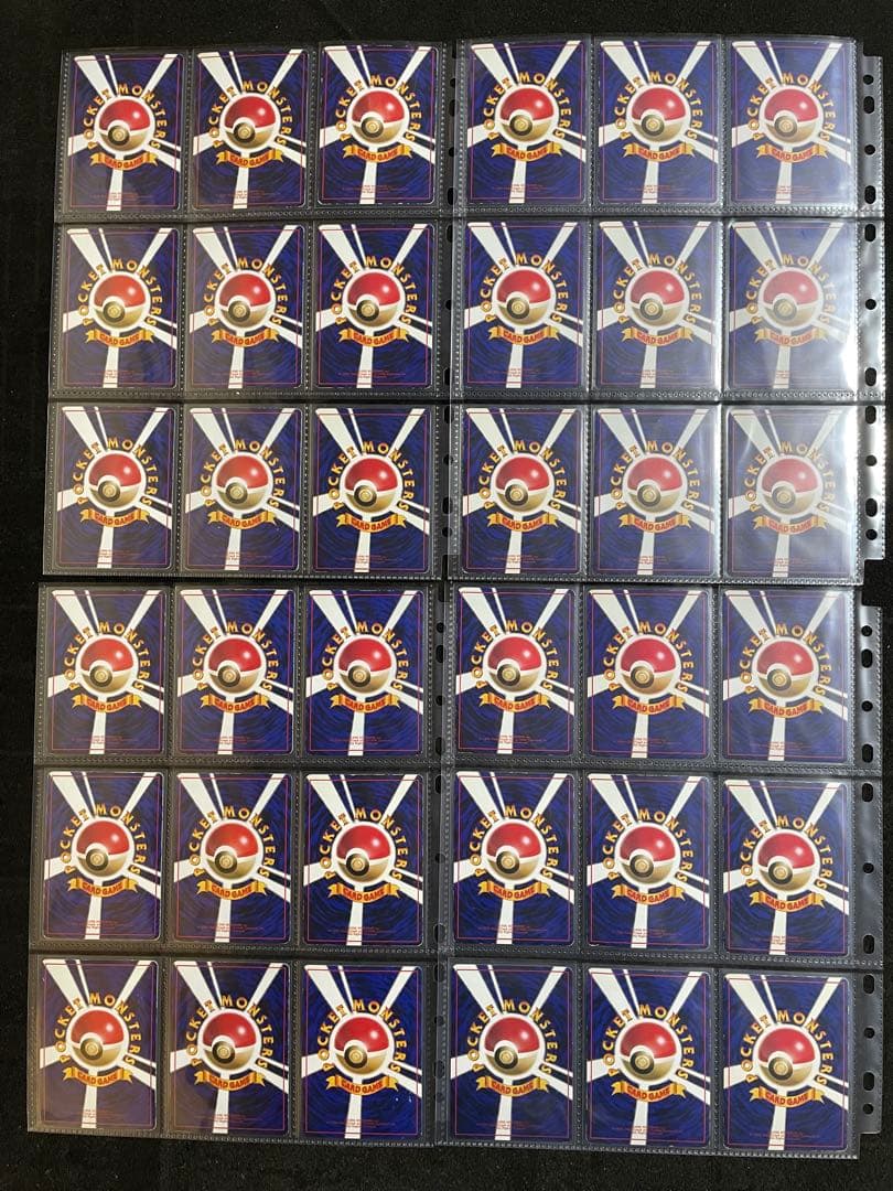 ポケモンカード 旧裏 拡張シート全108枚 エクストラシートほか9枚