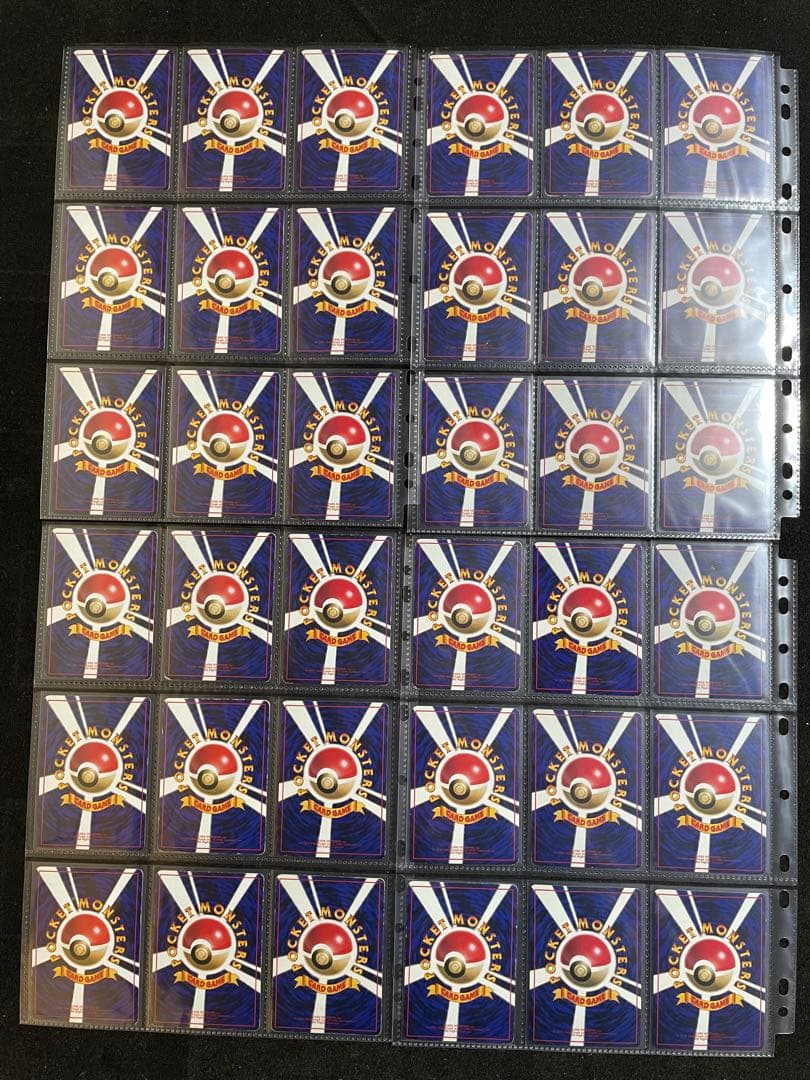 ポケモンカード 旧裏 拡張シート全108枚 エクストラシートほか9枚