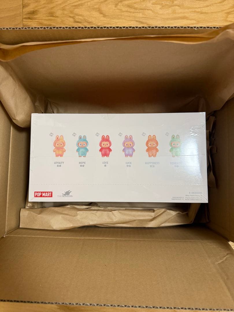 【正規品】POP MART Big Pizza Energy フィギュア