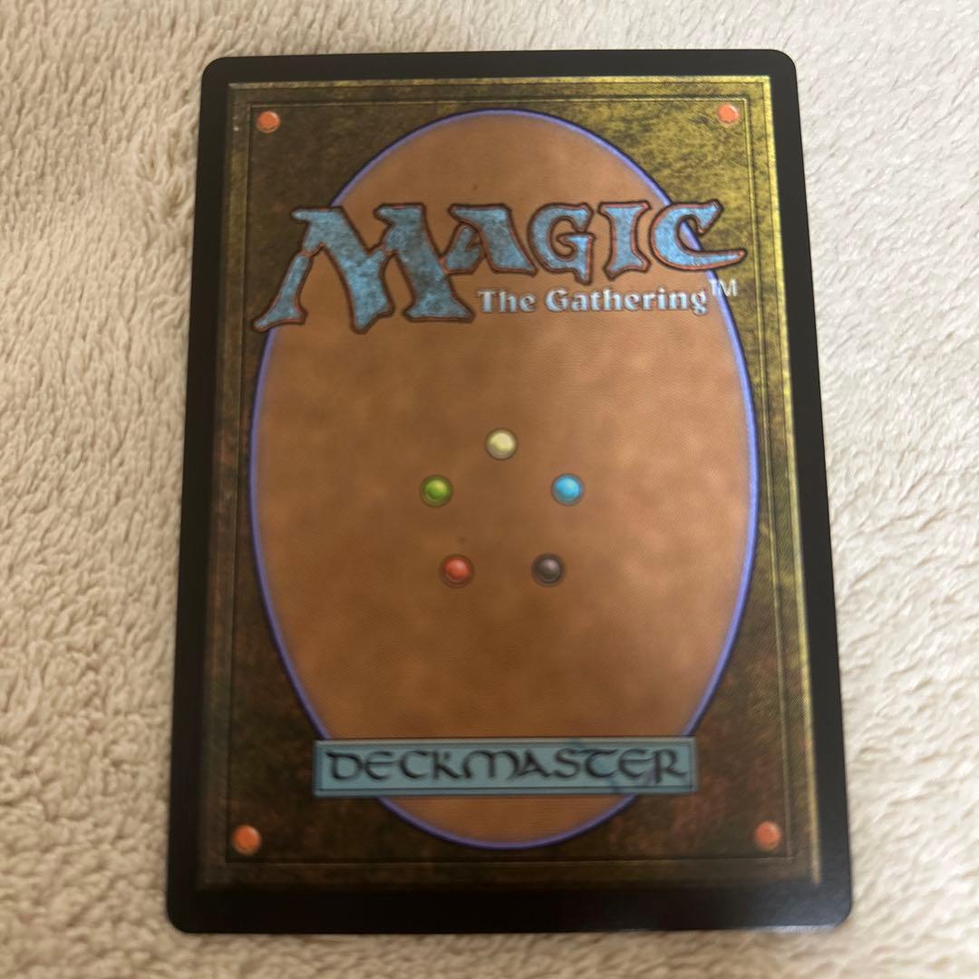 呪詛の壊し屋 ボーダーレスFOIL