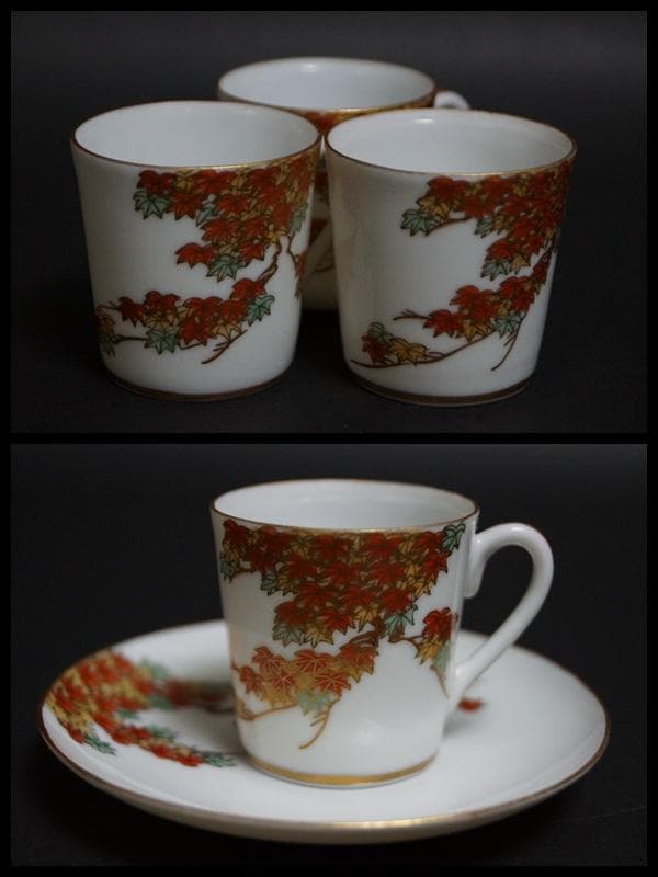 明治期 大村造 金彩赤色絵『紅葉文』オールドデミタスセット 里帰り★美品★