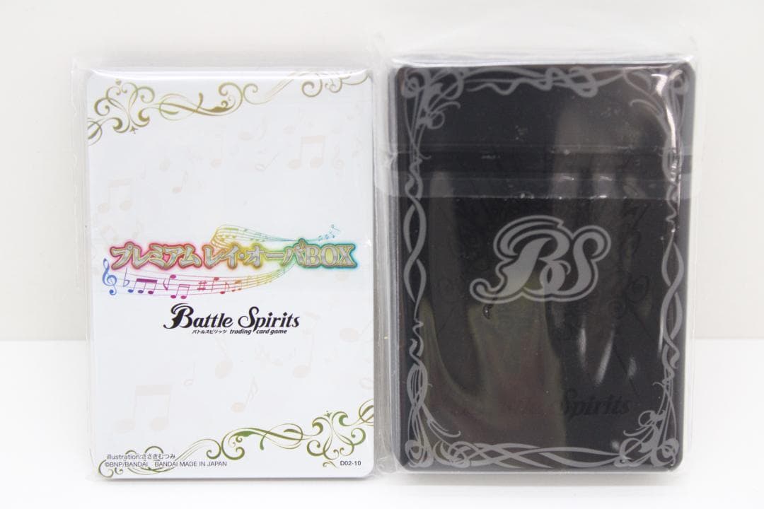 バトルスピリッツ プレミアム レイ・オーバ BOX 46-EY0624-07