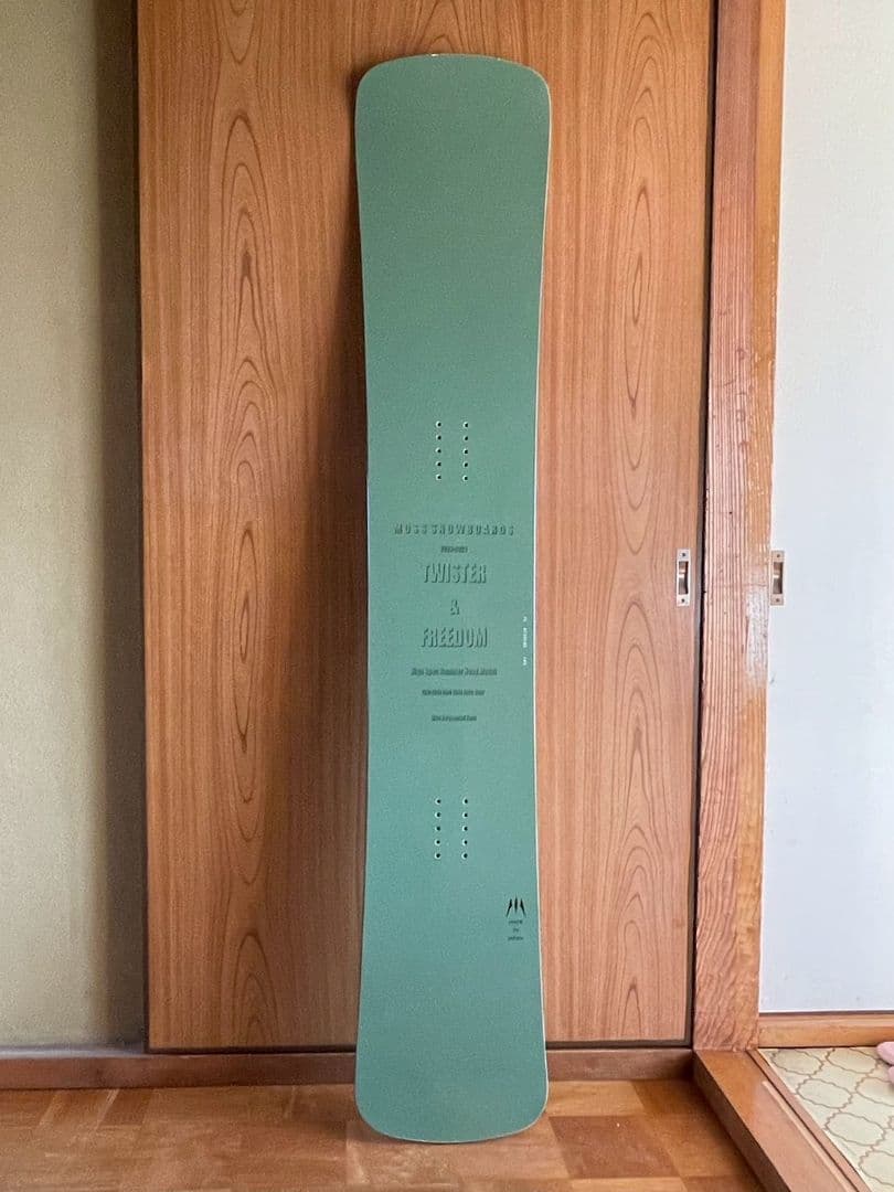 MOSS　TWISTER【チューンナップ済・ボードケース付き】