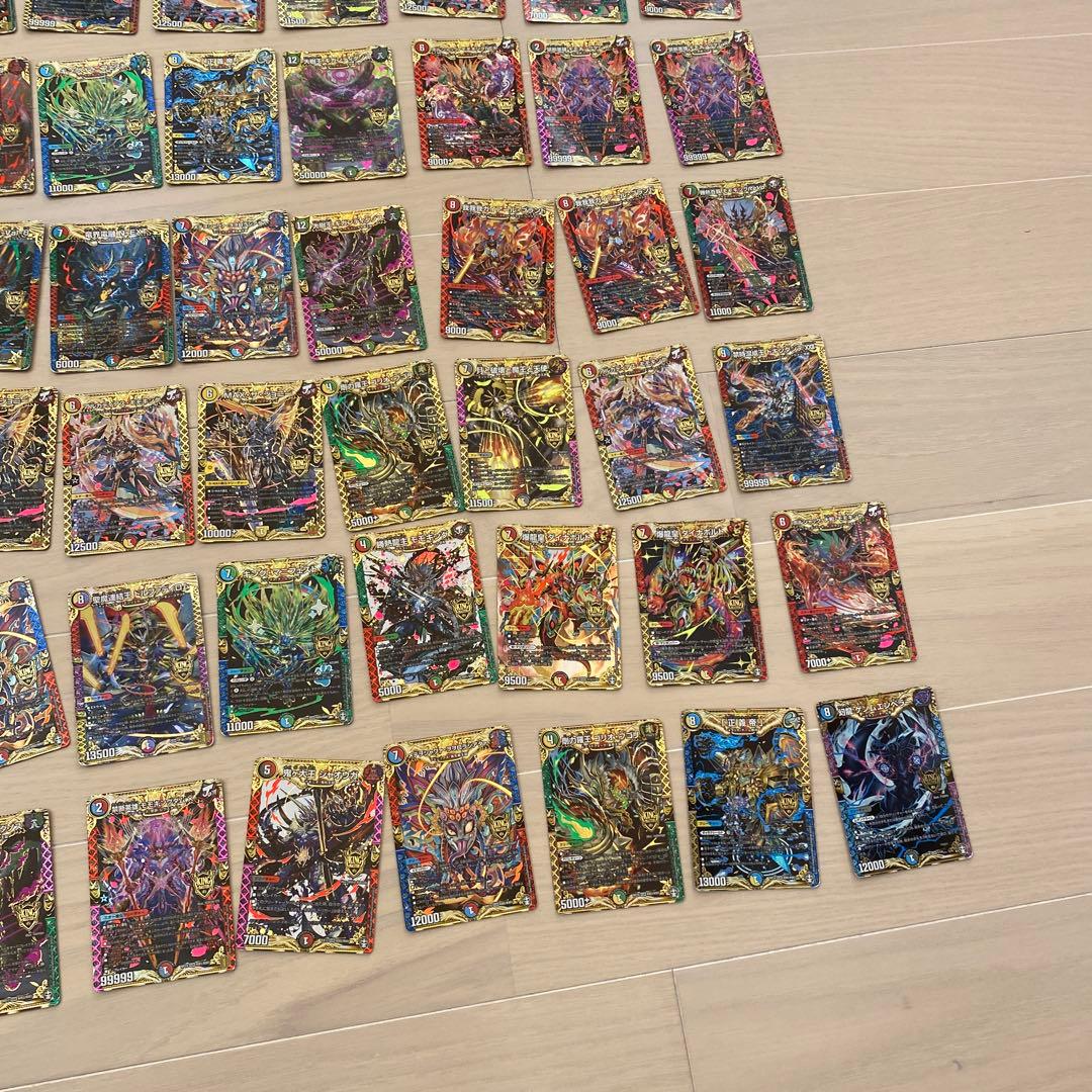 デュエルマスターズ引退品セット②